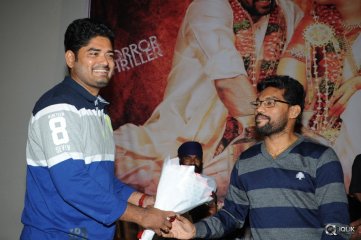 Tripura Movie Audio Launch
